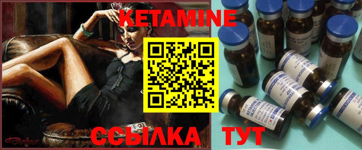 Где купить  МЕТ  NBOMe  A-PVP СК кристаллы  Салехард  МАРИХУАНА  Вход с VPN  Экстази  МЕФ  
