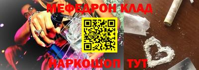 дурь Кунгур