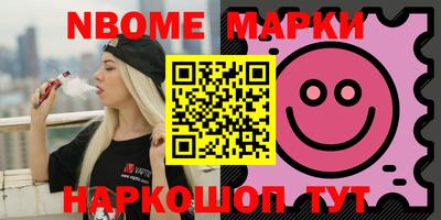 дурь Кунгур