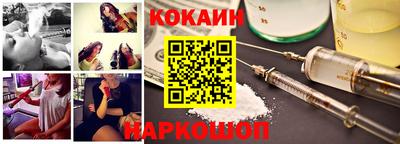 дурь Кунгур
