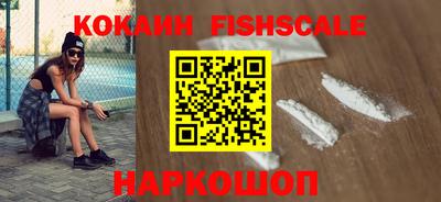 дурь Кунгур