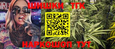 мефедрон Кулебаки