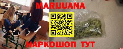 дурь Кунгур
