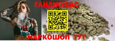 кристаллы Кумертау