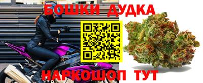 мефедрон Кулебаки
