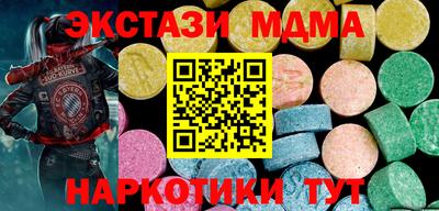 дурь Кунгур
