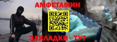 дурь Кунгур