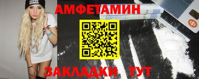 кристаллы Кумертау