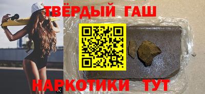 мефедрон Кулебаки