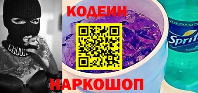 дурь Кунгур