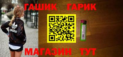 кристаллы Кумертау