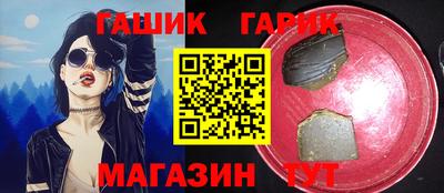 дурь Кунгур